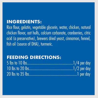 N-Bone Puppy Teething Rings: Chicken Flavor