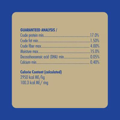 N-Bone Puppy Teething Rings Peanut Butter Flavor Dental Dog Treats